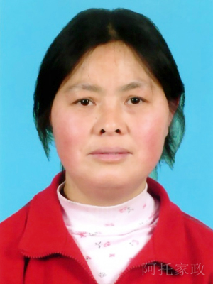 月嫂-曾有香 月嫂-曾有香