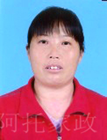 月嫂-諶榮香 月嫂-諶榮香