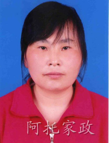 月嫂-覃靈芝 月嫂-覃靈芝